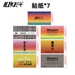缩略图 8
