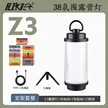 缩略图 7