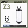 缩略图 5