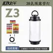 缩略图 6