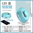缩略图 8