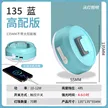 缩略图 7