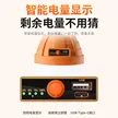 缩略图 5