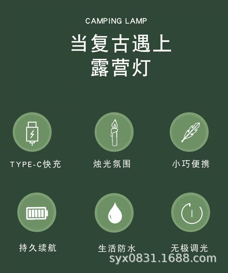 88073
