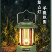 缩略图 8