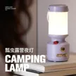 缩略图 2
