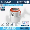缩略图 7