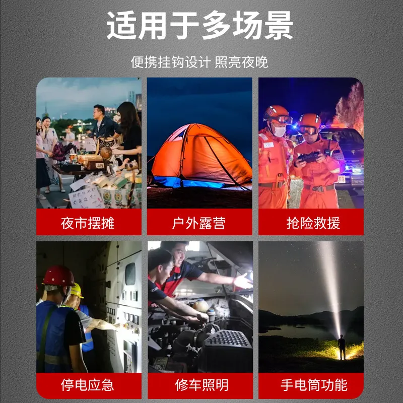 主图 1