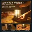 缩略图 2