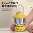 缩略图 3
