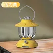 缩略图 8