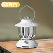 缩略图 9
