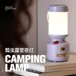 缩略图 2