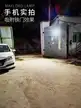 缩略图 3
