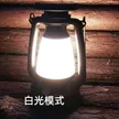 缩略图 9