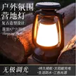 缩略图 2
