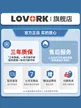 缩略图 4