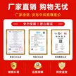 缩略图 4