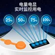 缩略图 1
