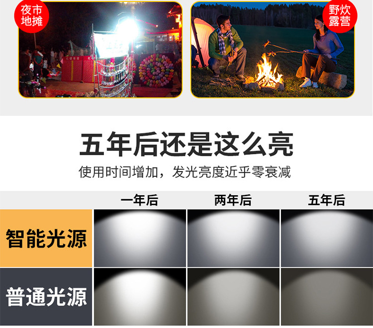 详情页-拷贝_13.jpg