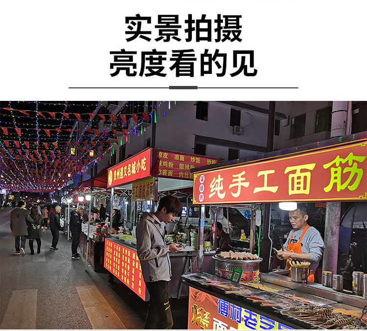 详情页-拷贝_23.jpg