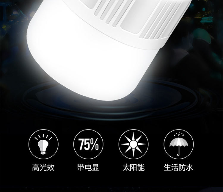 详情页-拷贝_09.jpg