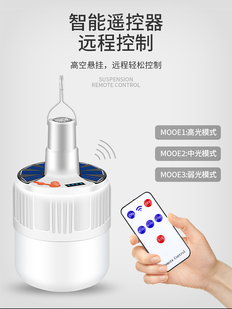 详情页-拷贝_19.jpg