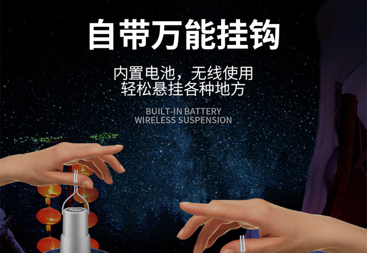详情页-拷贝_10.jpg