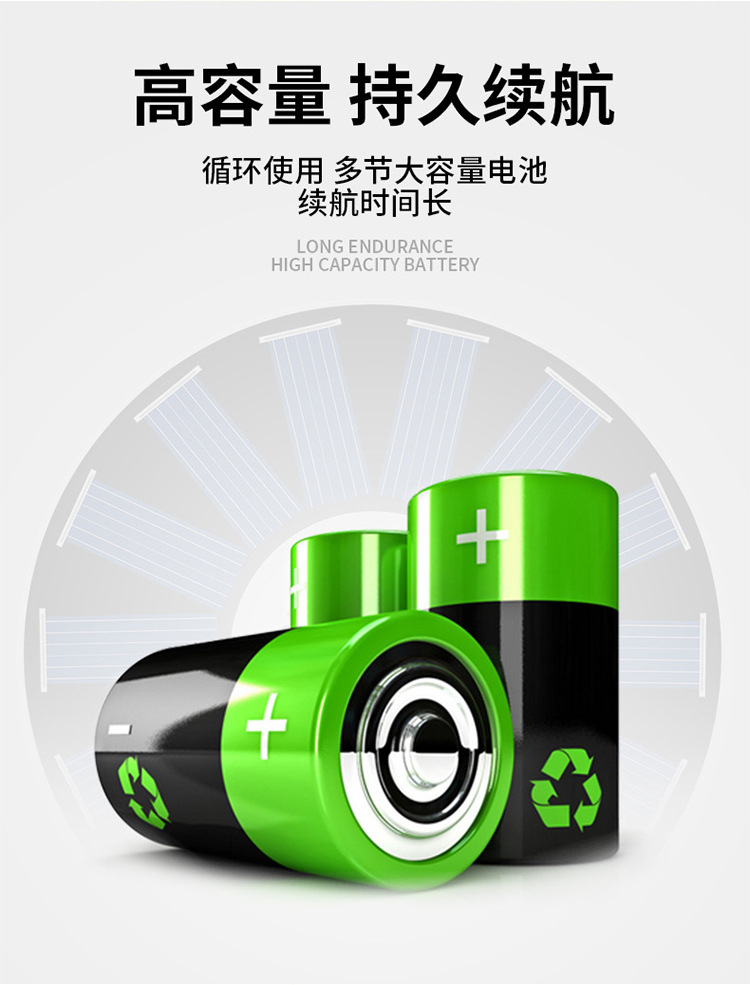详情页-拷贝_16.jpg