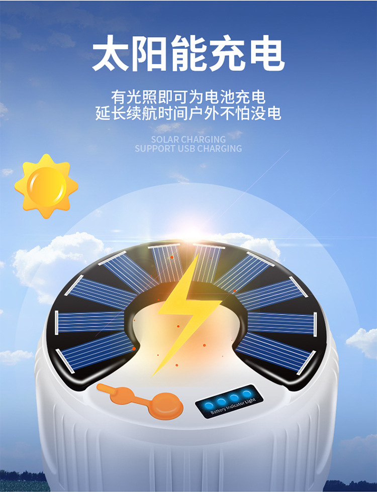 详情页-拷贝_15.jpg
