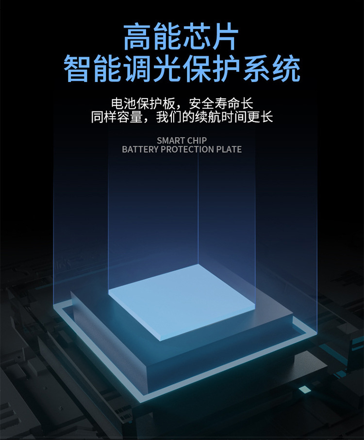 详情页-拷贝_20.jpg