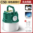 缩略图 6