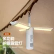 缩略图 2