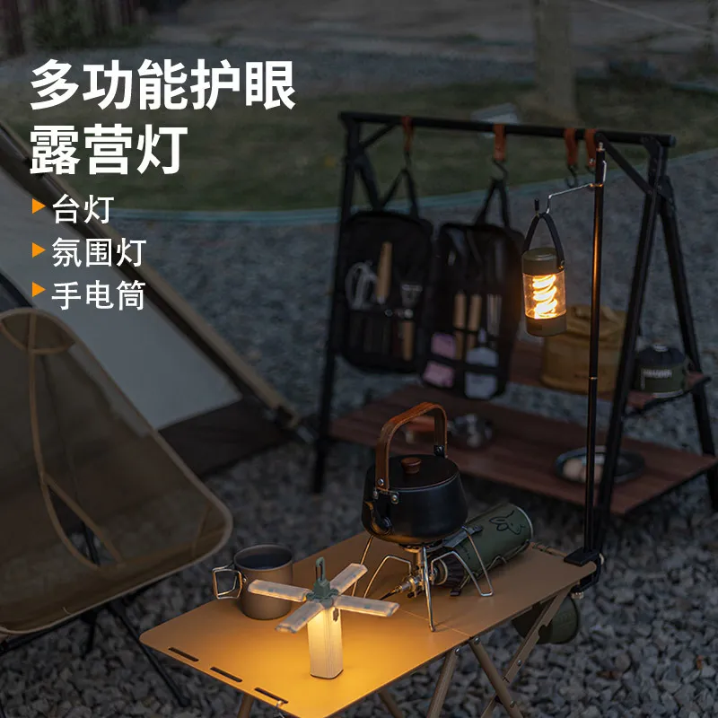 主图 1