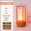 缩略图 5