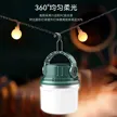 缩略图 3