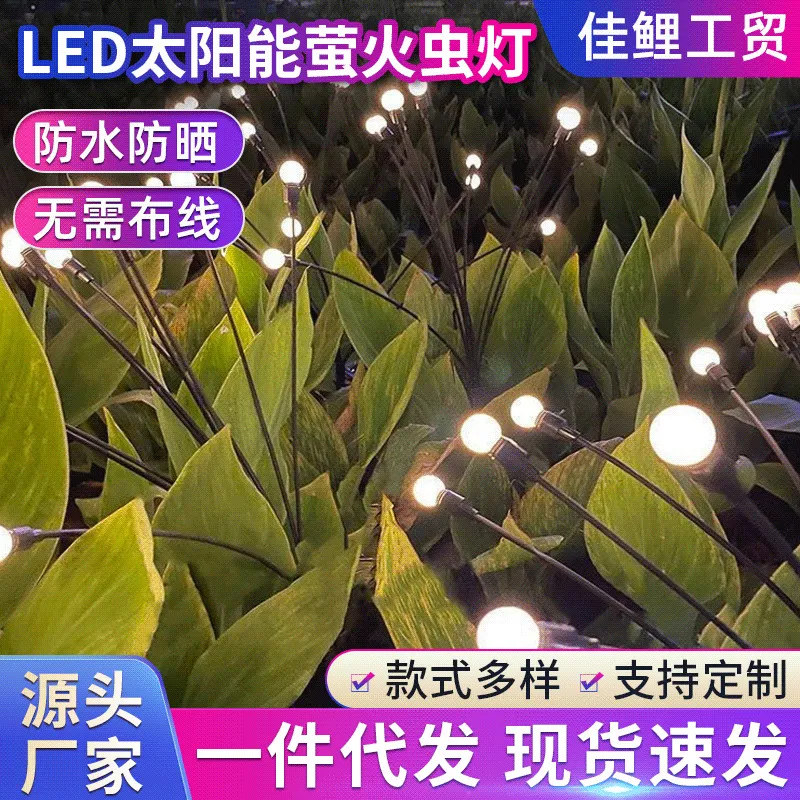主图 1