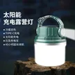 缩略图 4