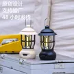 缩略图 1