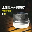 缩略图 2