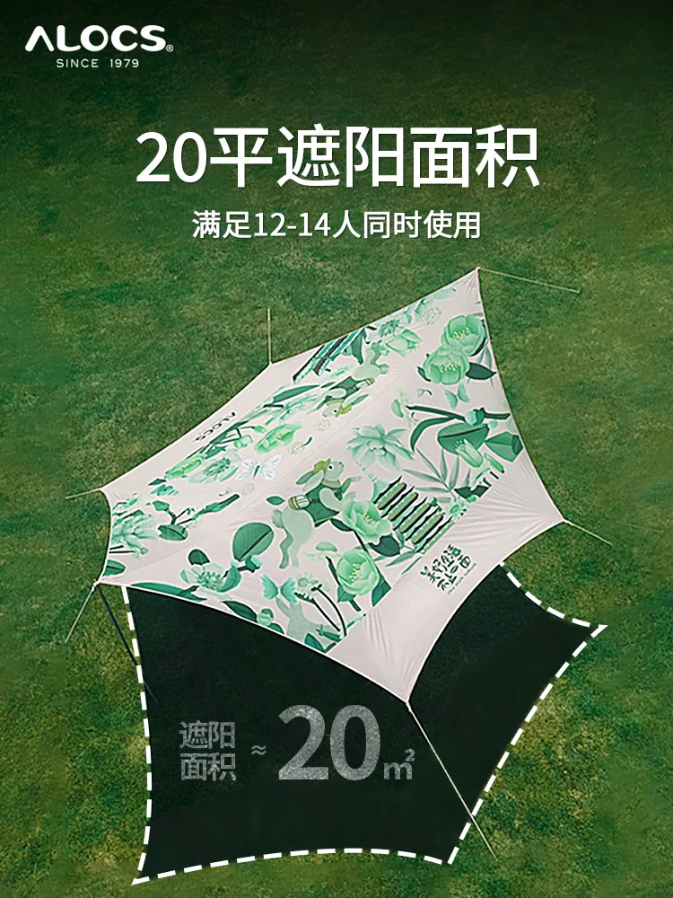 主图 1