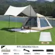 缩略图 4