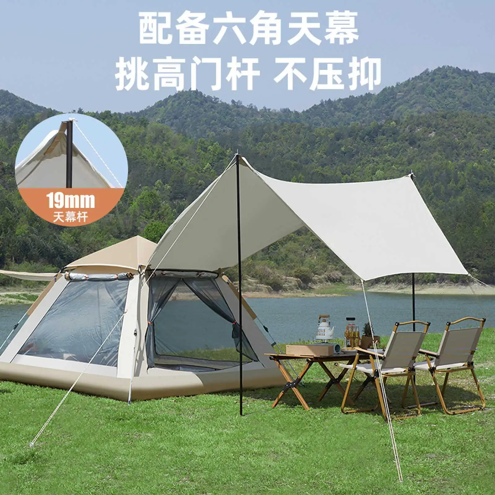 主图 1