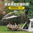 缩略图 1