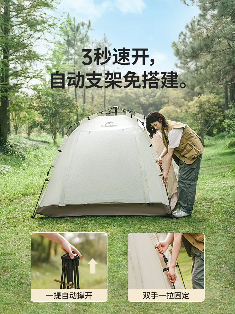 主图 1