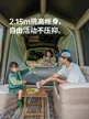 缩略图 4