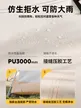 缩略图 3
