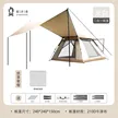 缩略图 6
