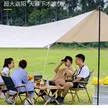 缩略图 6