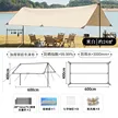 缩略图 9